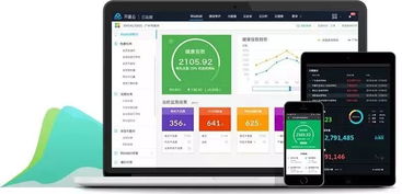 盘点2017年企业服务领域最受关注的100家厂商——移动办公篇